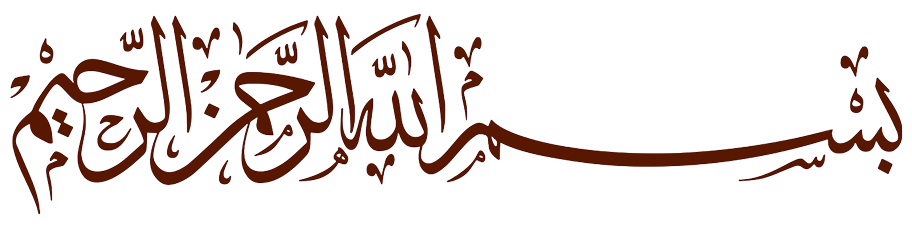 Arabic Calligraphy