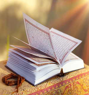 Quran