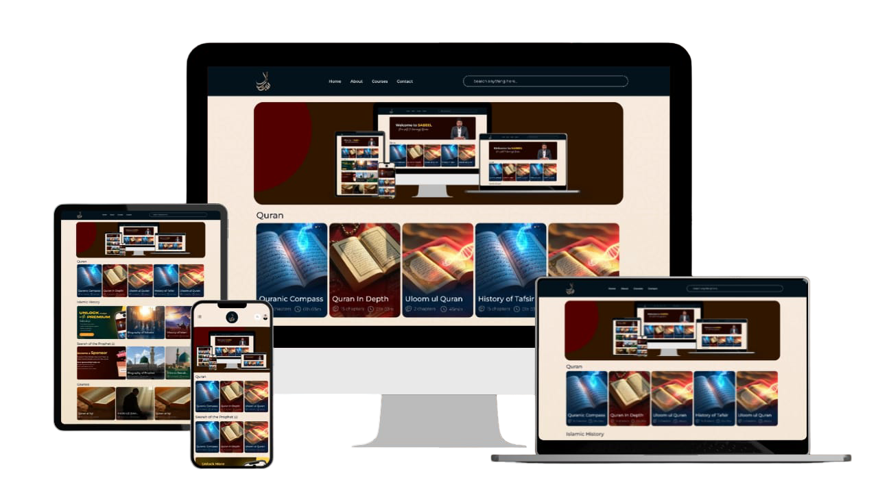 Platform Interface Preview